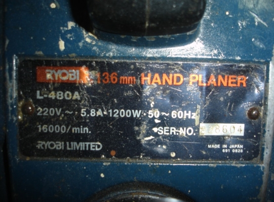 ขายกบ 5 นิ้ว RYOBI L-480A ไฟ220v. made in japan