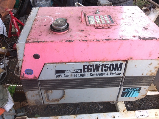 เครื่องปั่นไฟสนาม