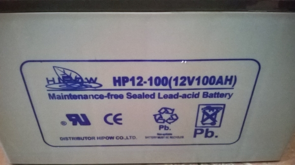 ขายแบตเตอรี่มือสอง ขนาด 12 V100 AH ครับ