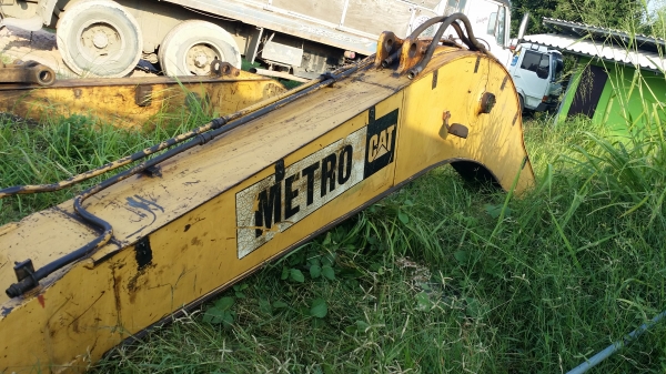 ขายด่วน บูม+อาม CAT 320