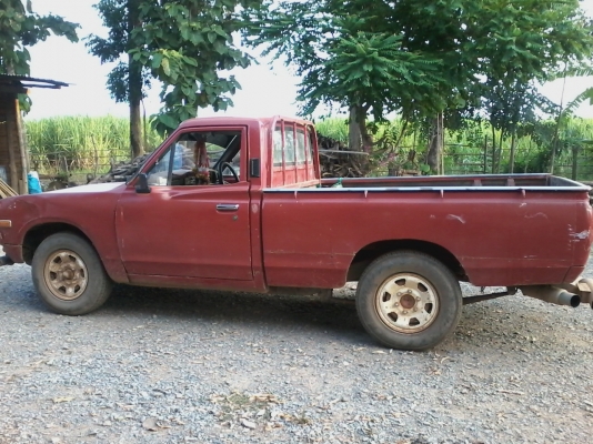 ขายโครงรถช้างเหยีบ620