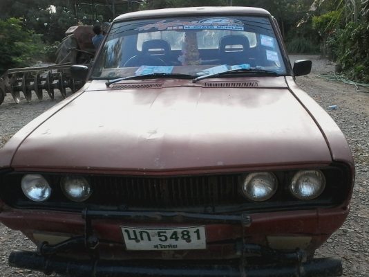 ขายโครงรถช้างเหยีบ620