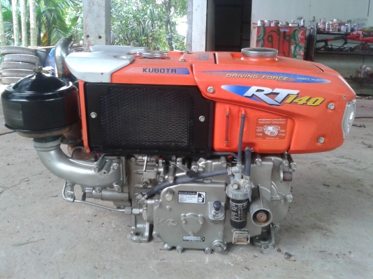 เครื่ยงRT140มือสองมือสองสภาพพร้อมไช้งาน