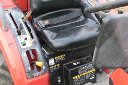 ขายรถไถมิตซูบิชิ 20 แรง 4WD + โรตารี่