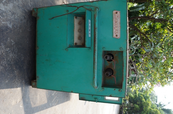 ขายปั๊มลม สกรู  DENYO  MPS18SS