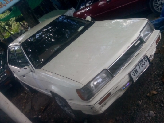 ขายของหลังบ้าน