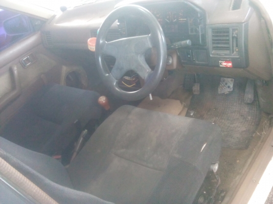 ขายของหลังบ้าน