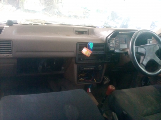 ขายของหลังบ้าน