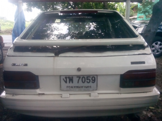 ขายของหลังบ้าน