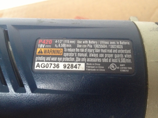 เจียร์ลูกหมูไร้สาย Ryobi 18V ใช้ใบตัด 4นิ้วครึ่งรุ่น P420 ไม่รวมแบ็ตและแท่นชาร์จ