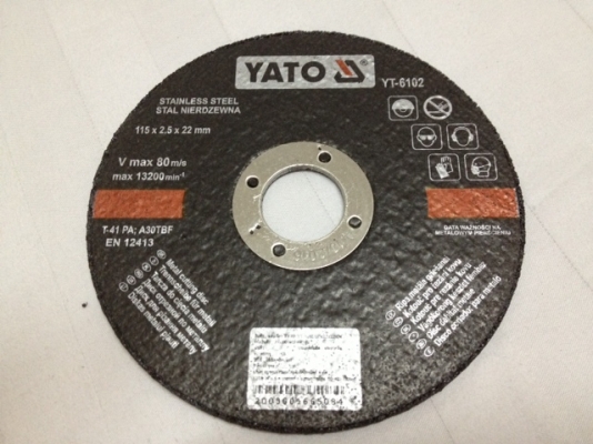 เจียร์ลูกหมูไร้สาย Ryobi 18V ใช้ใบตัด 4นิ้วครึ่งรุ่น P420 ไม่รวมแบ็ตและแท่นชาร์จ