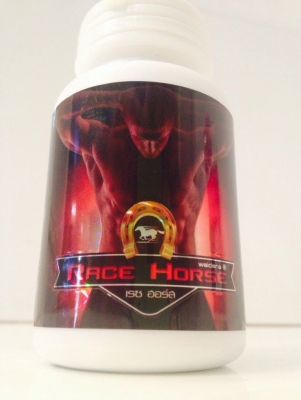 เพิ่มสมรรถภาพ, แก้หลั่งเร็ว, แข็งทันใจ, ใหญ่, ยาว, อึด, ทน ...0991936991 0924549047 หวานคะ