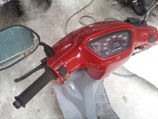 Honda AF25 ทะเบียนแท้-โอน Honda AF25 ทะเบียนแท้-โอน