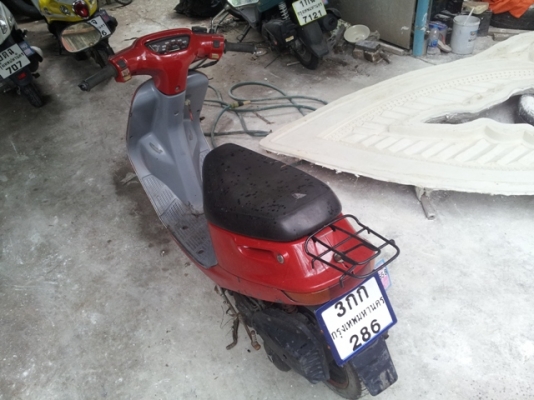 Honda AF25 ทะเบียนแท้-โอน Honda AF25 ทะเบียนแท้-โอน