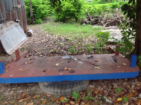 ขายบาอ้อย ติด รถพ่วง