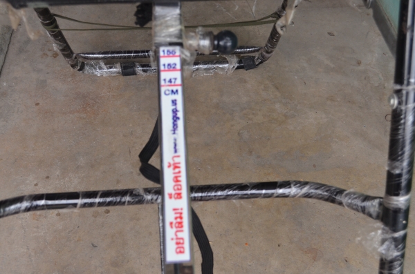 เครื่องยืดเส้นเอ็น ยืดกระดูก