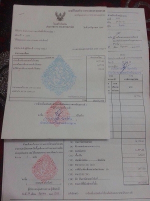 ขาย Honda Steed 400cc. ปี94 อินวอย สพรรสามิต รถพร้อมใช้งานสภาพสวยๆเก็บงานหมดแล้ว ครับ ราคา69,500 บาท ครับดูรถได้ที่สุพรรณบุรี สนใจติดต่อ 092-6429114