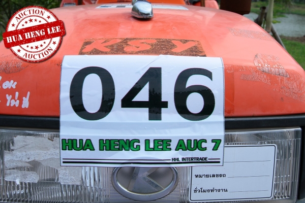 AUC 7 Code 046 แทรกเตอร์ KUBOTA L4508 ราคา เริ่มต้นการประมูล 180,000 บาท AUC 7 Code 046 แทรกเตอร์ KUBOTA L4508 ราคา เริ่มต้นการประมูล 180,000 บาท