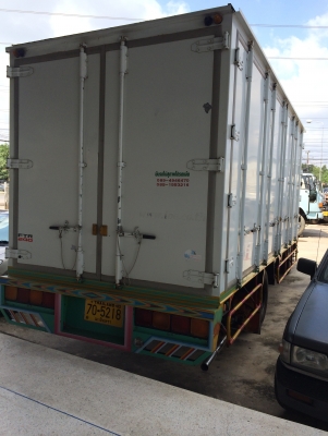 ขายรถ ISUZU NPR82K5C ตู้บรรทุกยาว 5 เมตร ขายรถ ISUZU NPR82K5C ตู้บรรทุกยาว 5 เมตร
