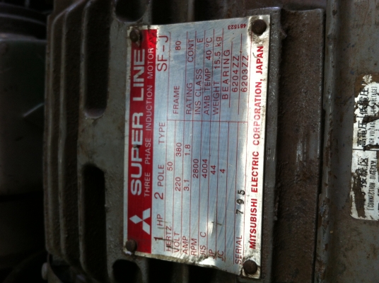 ขายมอเตอร์มิตซูบิชิ ขายมอเตอร์มิตซูบิชิ