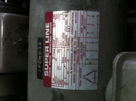 ขายมอเตอร์มิตซูบิชิ ขายมอเตอร์มิตซูบิชิ