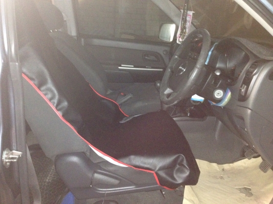 ผ้าสวมเบาะ