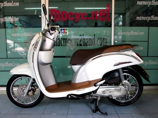 scoopy-i สีขาวเทา รถเดือน ธันวาคม ปี 56 ไมล์ 6 พันโล รุ่นใหม่ไฟหน้าโปรเจ็คเตอร์ ฟรีค่าโอน แถม 3 รายการ 32900 scoopy-i สีขาวเทา รถเดือน ธันวาคม ปี 56 ไมล์ 6 พันโล รุ่นใหม่ไฟหน้าโปรเจ็คเตอร์ ฟรีค่าโอน แถม 3 รายการ 32900