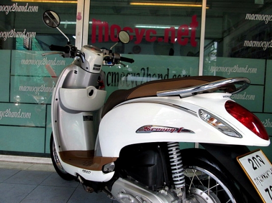 scoopy-i สีขาวเทา รถเดือน ธันวาคม ปี 56 ไมล์ 6 พันโล รุ่นใหม่ไฟหน้าโปรเจ็คเตอร์ ฟรีค่าโอน แถม 3 รายการ 32900 scoopy-i สีขาวเทา รถเดือน ธันวาคม ปี 56 ไมล์ 6 พันโล รุ่นใหม่ไฟหน้าโปรเจ็คเตอร์ ฟรีค่าโอน แถม 3 รายการ 32900