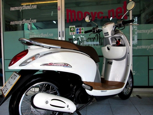 scoopy-i สีขาวเทา รถเดือน ธันวาคม ปี 56 ไมล์ 6 พันโล รุ่นใหม่ไฟหน้าโปรเจ็คเตอร์ ฟรีค่าโอน แถม 3 รายการ 32900 scoopy-i สีขาวเทา รถเดือน ธันวาคม ปี 56 ไมล์ 6 พันโล รุ่นใหม่ไฟหน้าโปรเจ็คเตอร์ ฟรีค่าโอน แถม 3 รายการ 32900