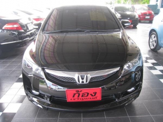 HONDA CIVIC FD 1.8S (AS) AIRBAG ABS