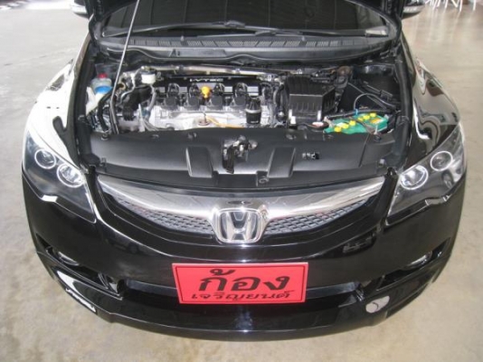 HONDA CIVIC FD 1.8S (AS) AIRBAG ABS