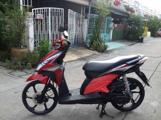 ขายคลิกไอปี54