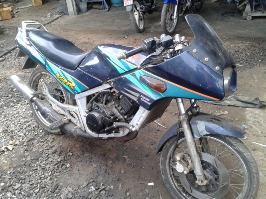 ขาย VR150