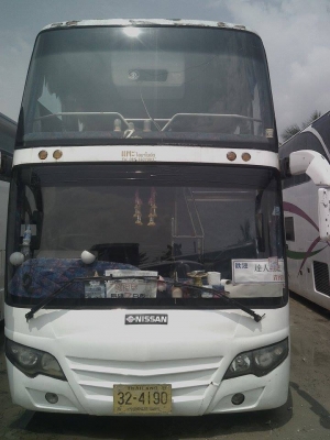 ขาย ดาวน์รถบัส แอร์ไฟฟ้า นิสสัน 2 แสน