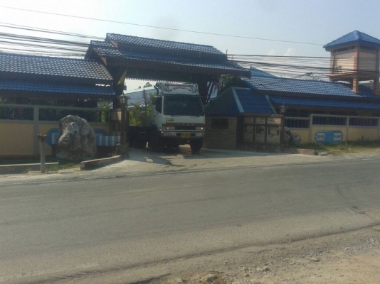 รถบรรทุก 10 ล้อหัวลาก MITSUBISHI FUSO ปีจดทะเบียน 2548