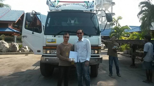 รถบรรทุก 10 ล้อหัวลาก MITSUBISHI FUSO ปีจดทะเบียน 2548