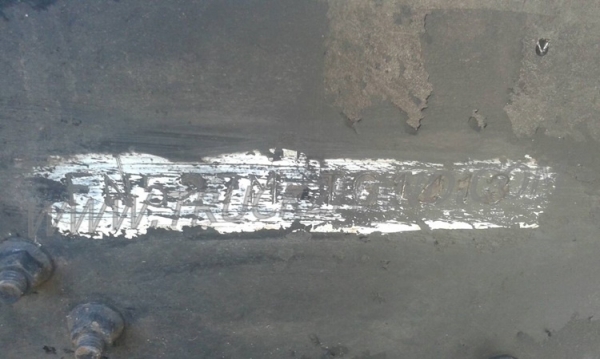 รถบรรทุก 10 ล้อหัวลาก MITSUBISHI FUSO ปีจดทะเบียน 2548