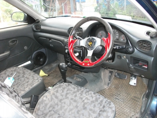 ขายด่วน ขายด่วน