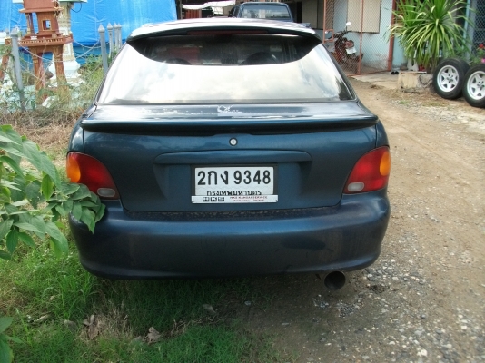 ขายด่วน ขายด่วน