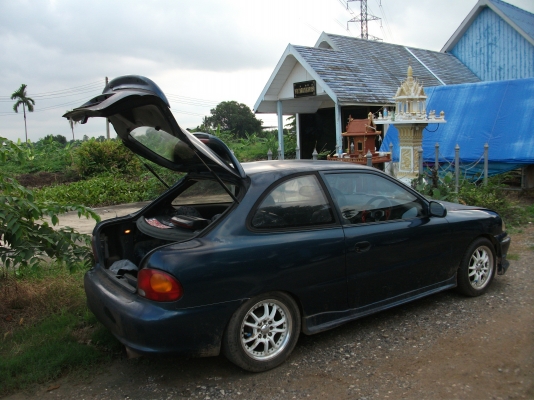 ขายด่วน ขายด่วน