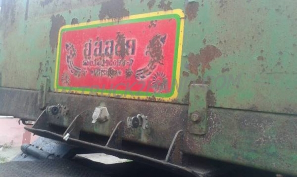 หางพ่วงเทเลอร์พื้นเรียบ 3 เพลา ต่ออู่ ส.สุชัย ยาว 12.40 แบบสามเพลาแท้