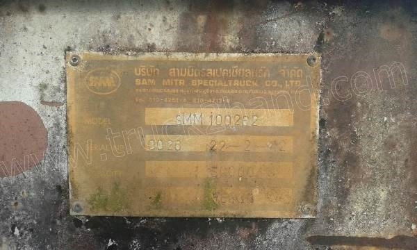 หางพ่วงเทเลอร์พื้นเรียบ 2 เพลาสามมิตร