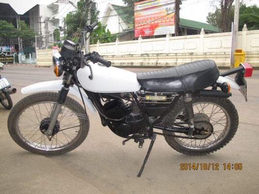 ขายรถวิบาก DT100 มีเล่มทะเบียน ขายรถวิบาก DT100 มีเล่มทะเบียน