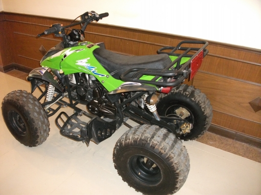 ขายด่วน