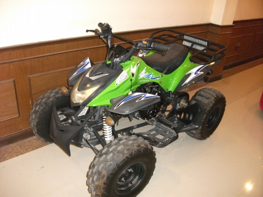 ขายด่วน