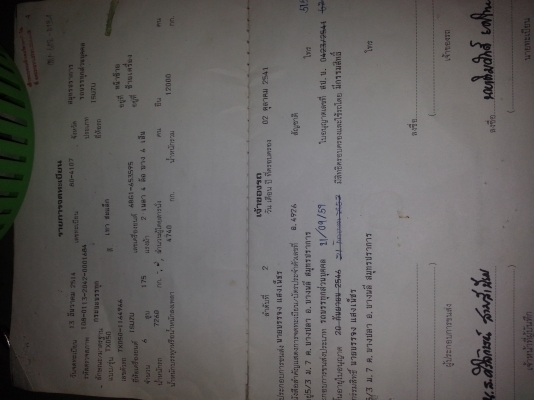 รถหกล้อหัวยาวอีซุเครื่อง6BG  175แรงปั้มลม ช่วงล่างมิตซู