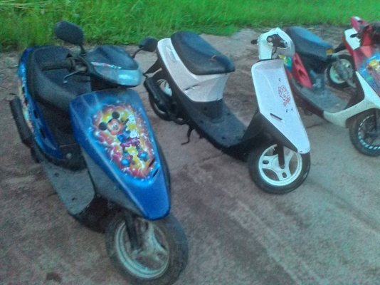 dio 3500 บาทขี่ได้สตาทมือจอดในเมืองร้อยเอ้ดครับ 0933270319 หน่องร้อยเอ้ด