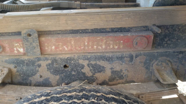 HINO FC 120 ยอดจัดไฟแนนซ์ได้ 350,000 บาทค่ะ  ขายด่วน 520,000 บาทค่ะ