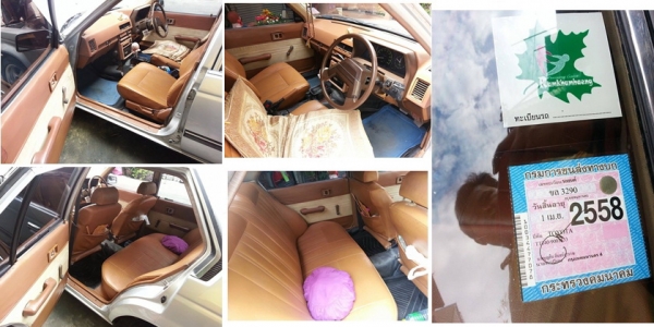 Toyata DX เครื่อง 3S แก๊สหัวฉีด... 55000