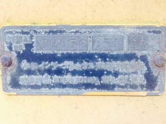 รถตักล้อยางเลี้ยวเอวKOMATSU JH65C-35169R สภาพดีพร้อมใช้ แรงดี ไม่ตก เอวแน่น